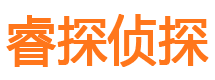 二道江市婚姻出轨调查